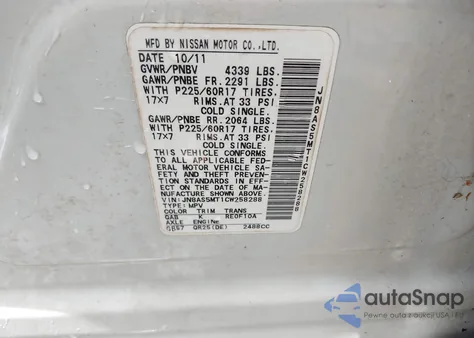 2012 Nissan Rogue Sv z USA, uszkodzony, nr VIN JN8AS5MT1CW258288